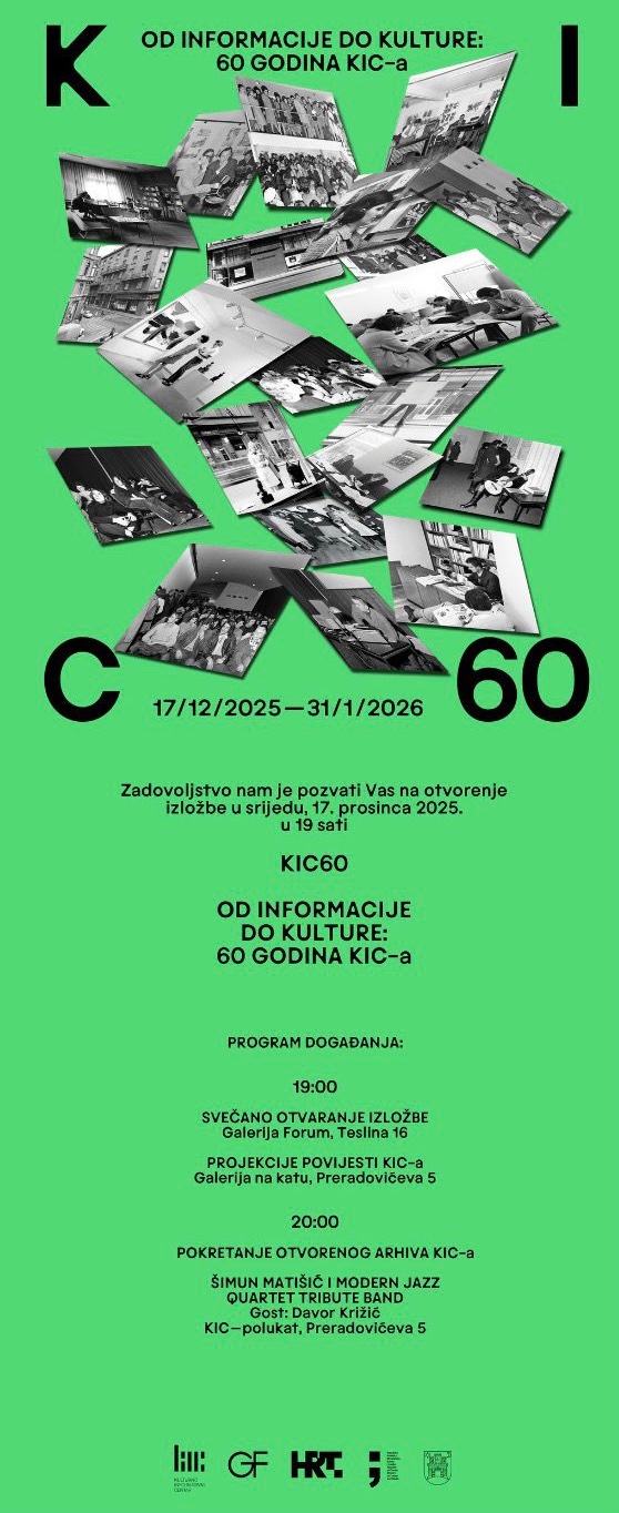 KIC arhiv će biti dostupan on 17. prosinca 2025.